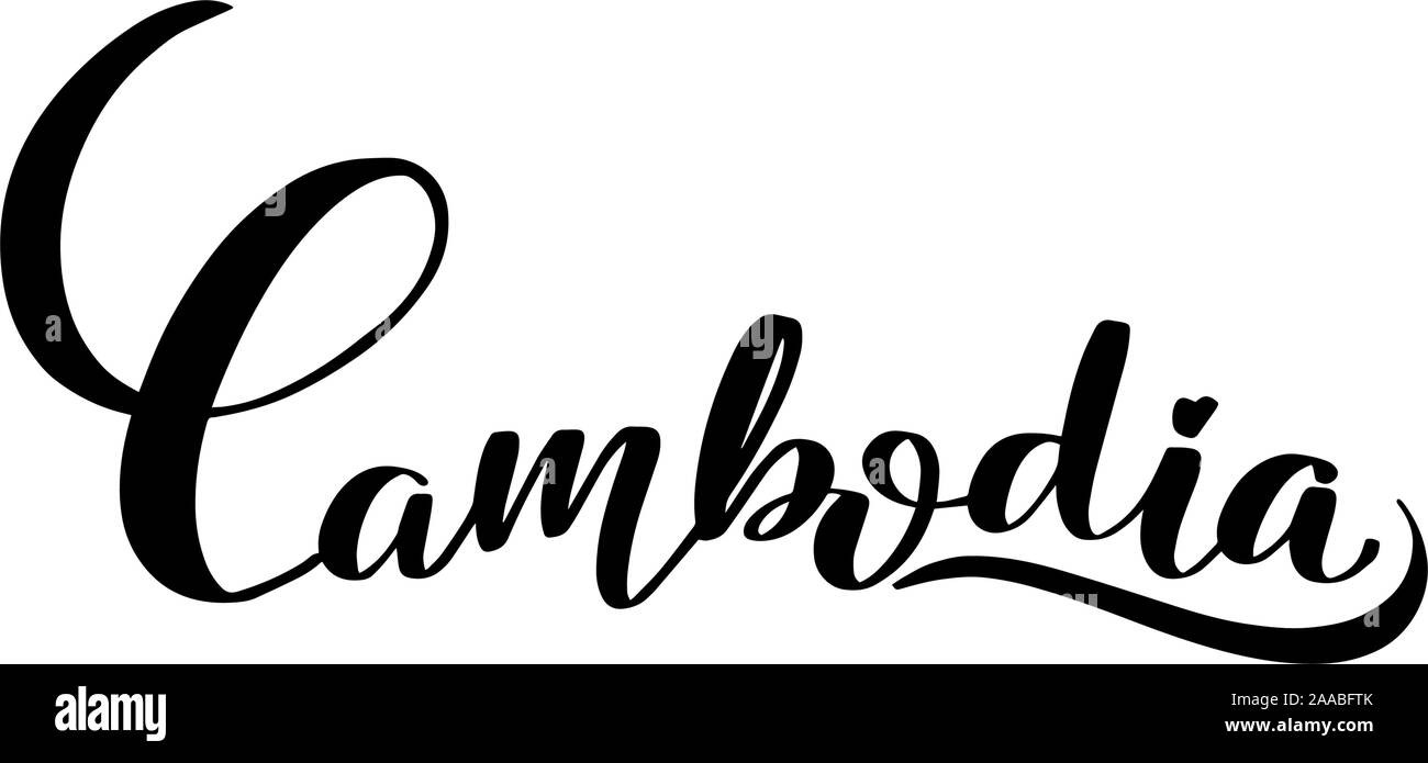 Vettore illustrazione di calligrafia isolati su sfondo bianco. Illustrazione Vettoriale