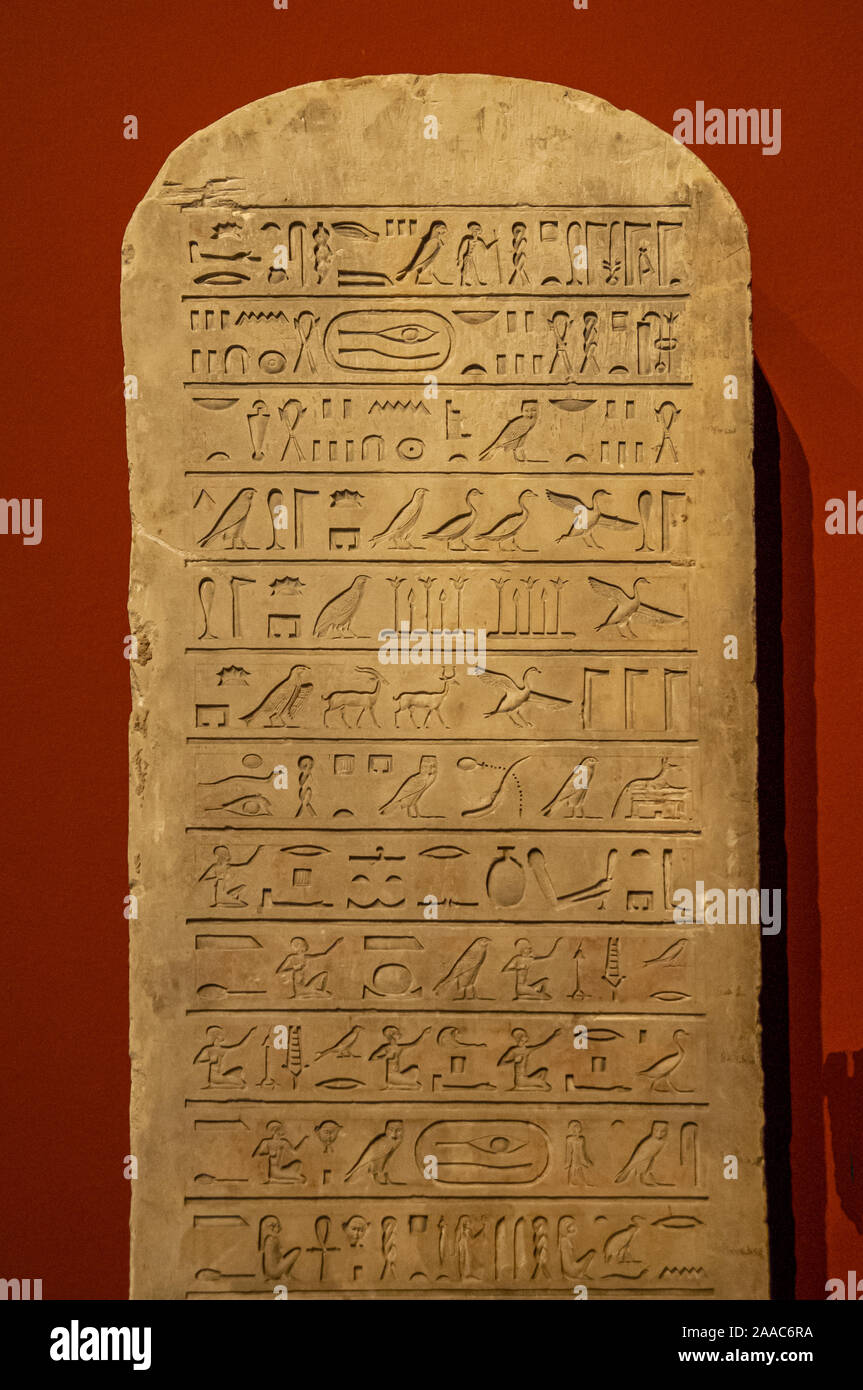 Stele di Hor-Em-Akhet periodo tolemaico 190 BC Foto Stock