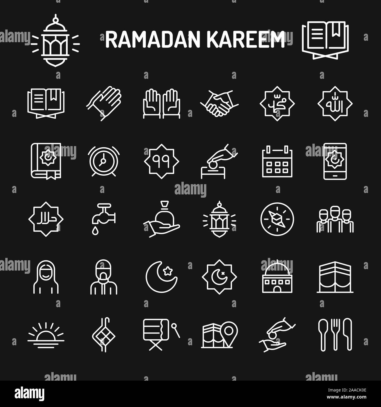 Semplice bianco le icone della linea isolate su sfondo nero relative a quella islamica e il Ramadan. Vettore di segni e di simboli collezioni per il sito web e design templ Illustrazione Vettoriale