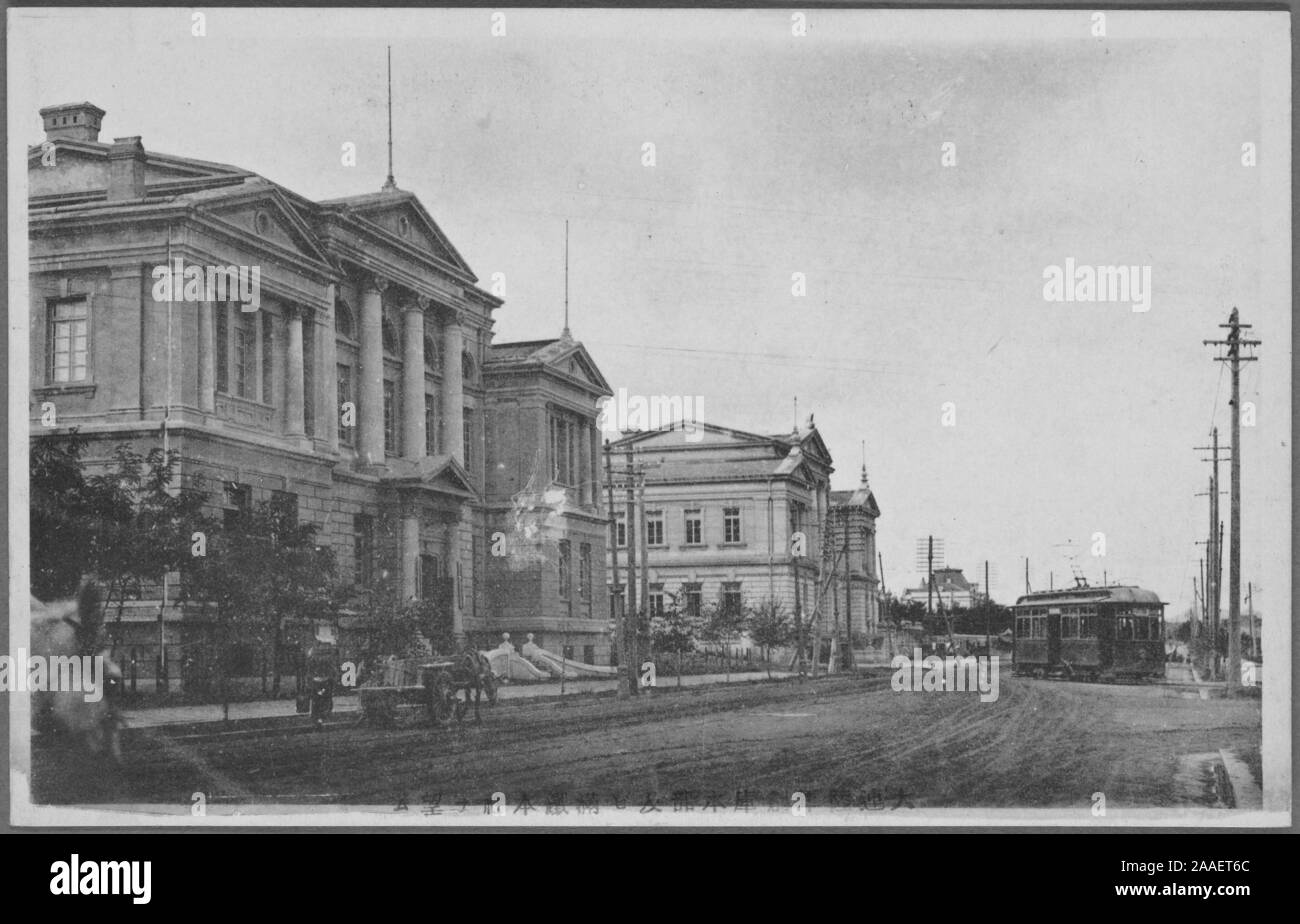 Cartolina inciso di una vista laterale della sede centrale del sud la Manciuria ferrovia in Dalian, provincia di Liaoning, Cina, 1912. Dalla Biblioteca Pubblica di New York. () Foto Stock