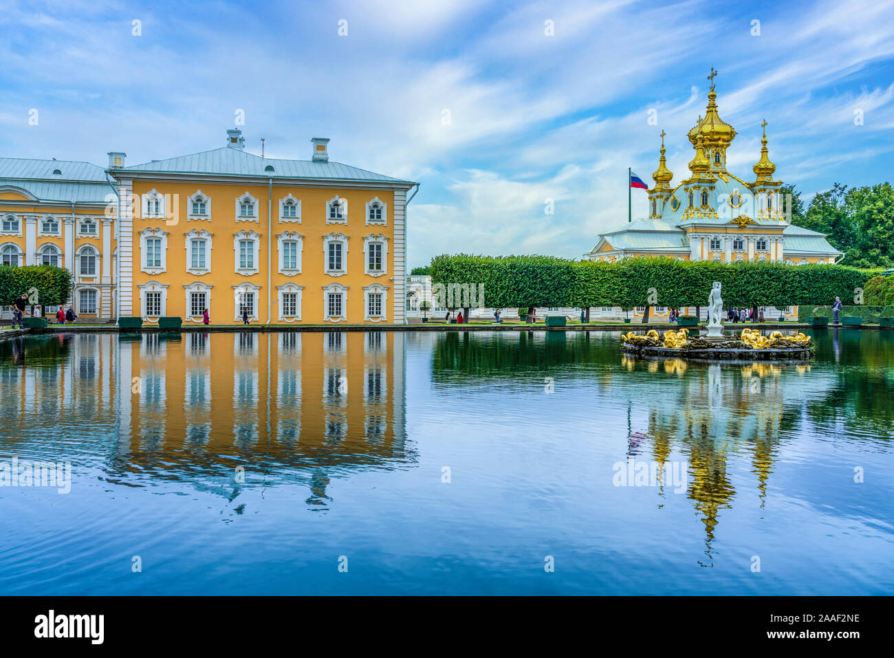 La chiesa a Peterhof Palace a Petergof, San Pietroburgo, Russia. Foto Stock