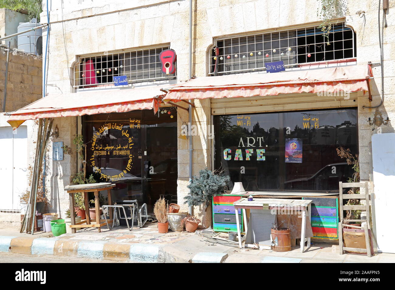 Art Cafe, Muhammad Ali Saadi Street, Jabal Al Weibdeh, Amman, Giordania, Medio Oriente Foto Stock