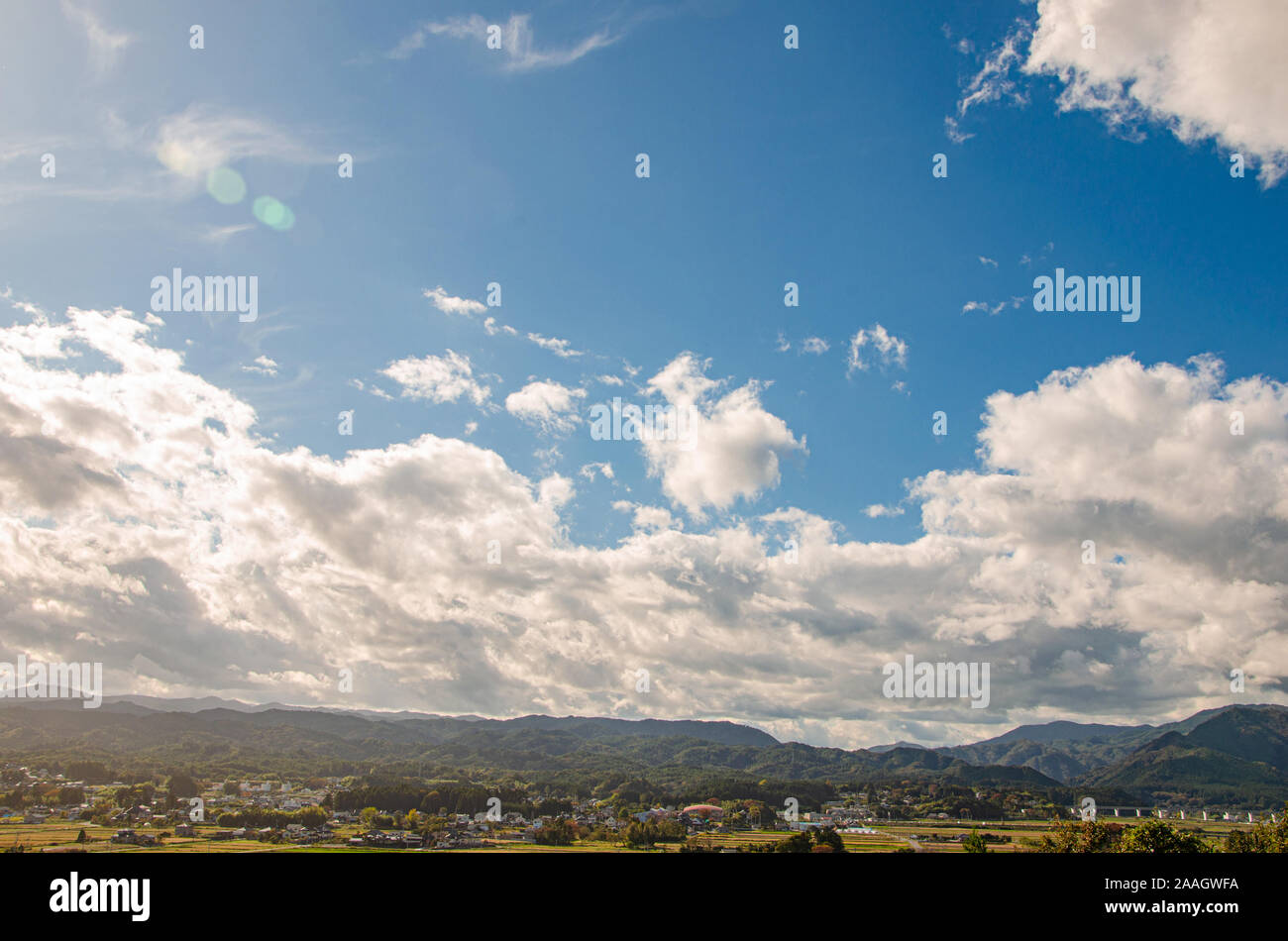 Campagna Fukushia viste in Giappone Foto Stock