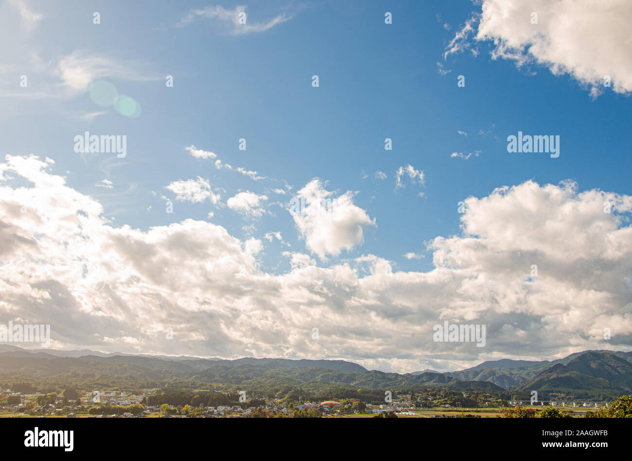 Campagna Fukushia viste in Giappone Foto Stock