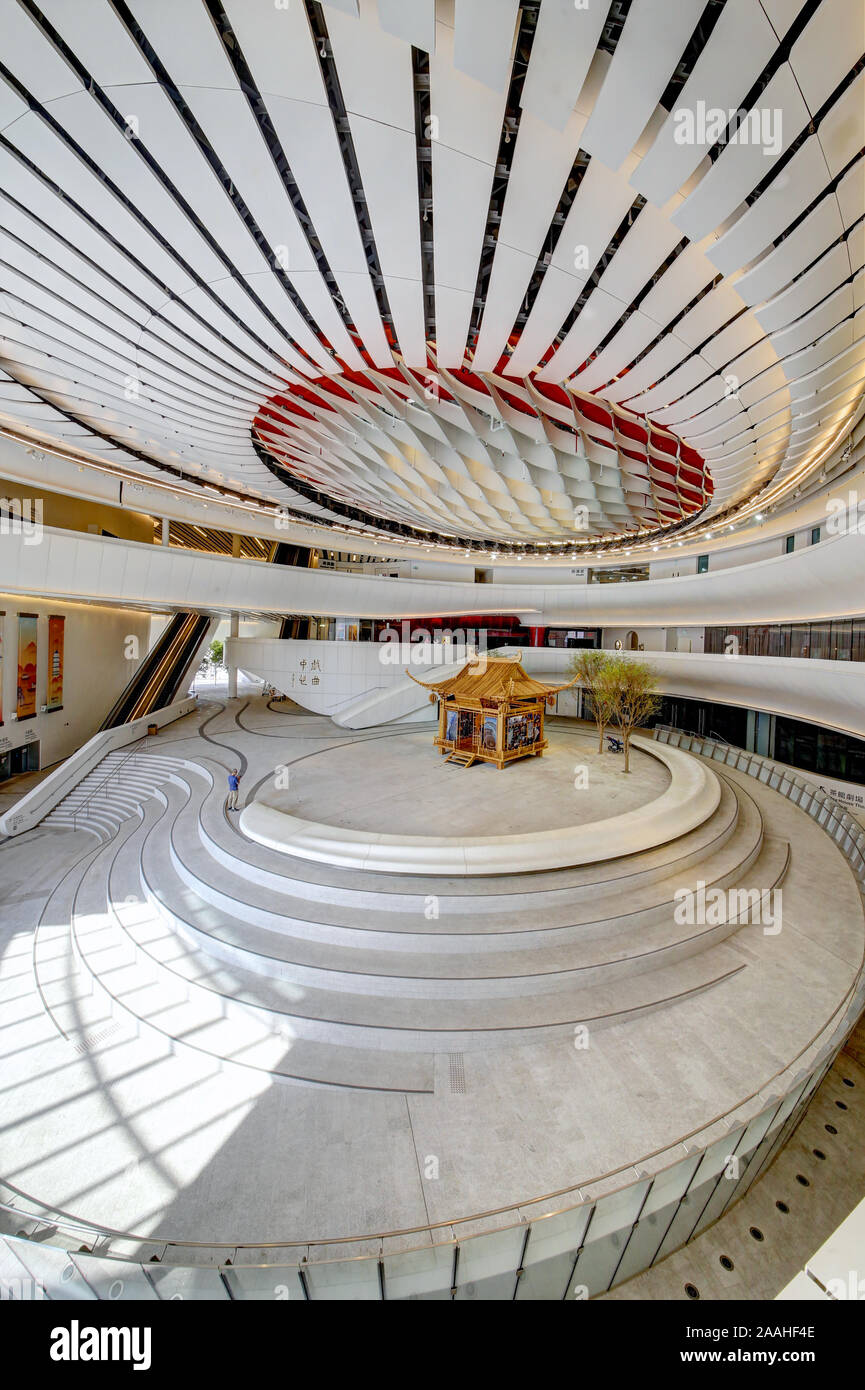 Ziqu Centre di Hong Kong Foto Stock