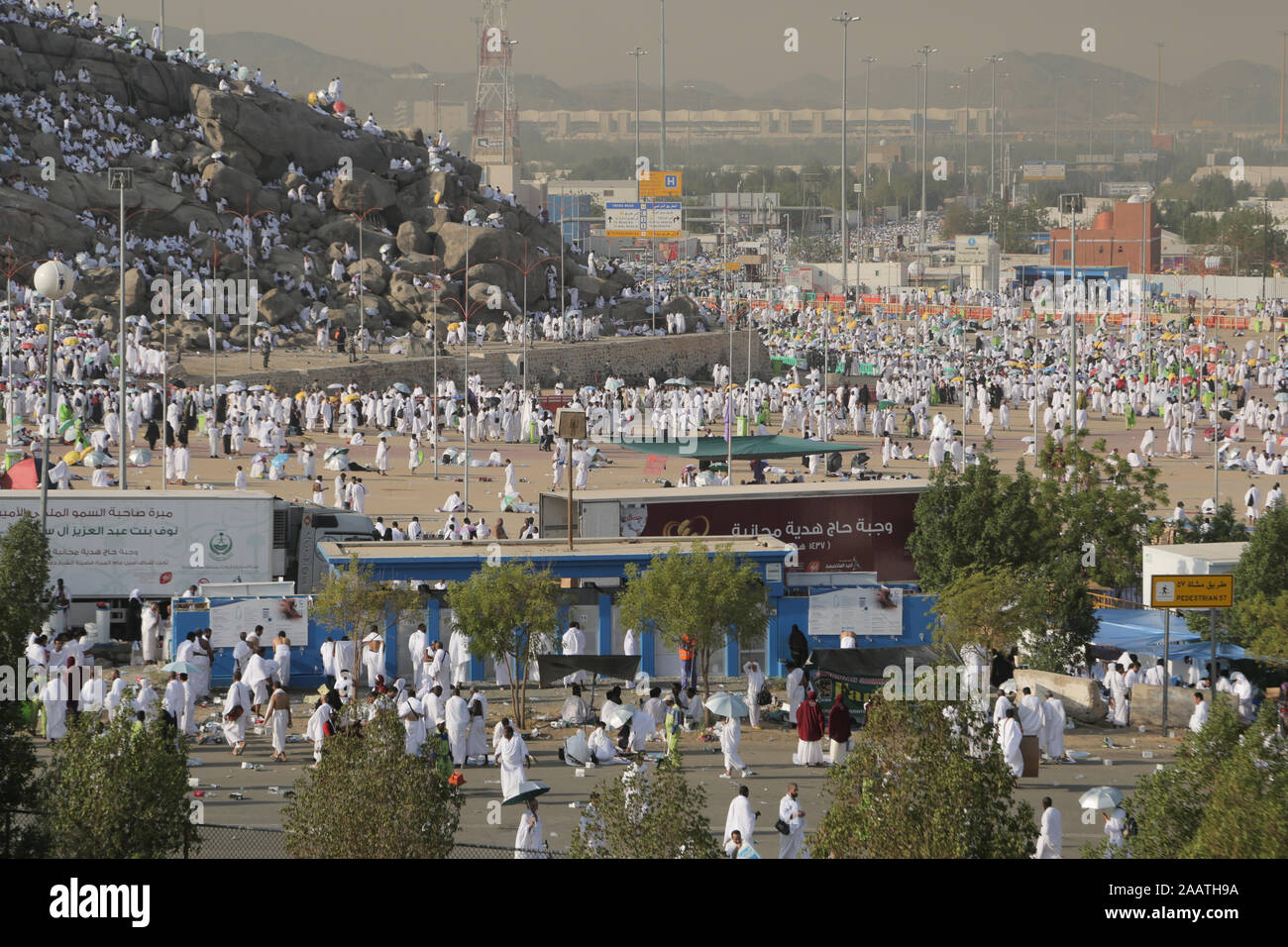 La Mecca, Arabia saudita, settembre 2016., musulmani a Mount Arafat (o Jabal Rahmah) in Arabia Saudita. Questo è il luogo dove Adamo ed Eva ha incontrato dopo essere stato Foto Stock