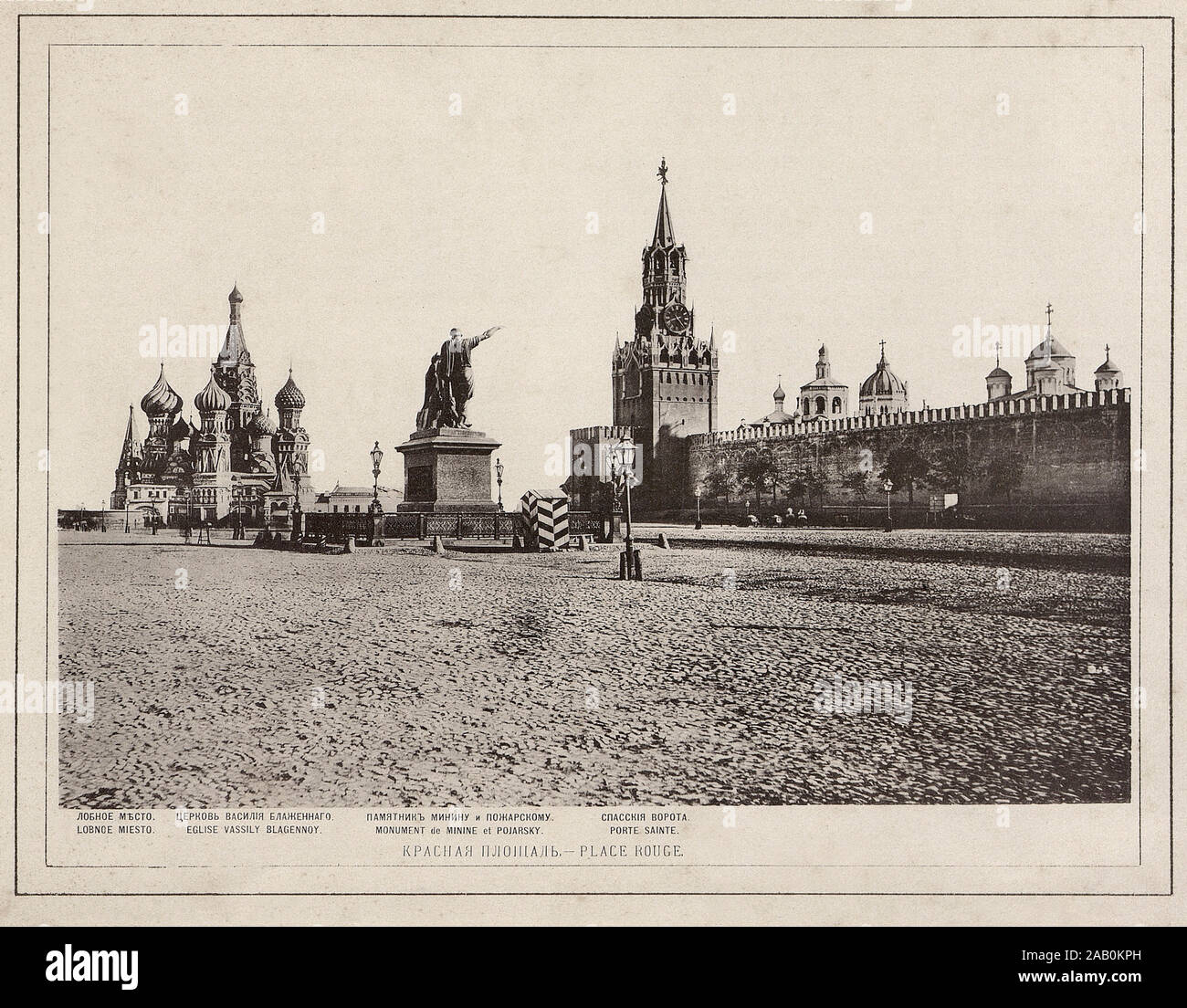 Vista del Cremlino di Mosca, la Cattedrale di San Basilio (Cattedrale di Vasily beata) e il monumento a Minin Pozharsky e. Xix secolo, Mosca, Foto Stock