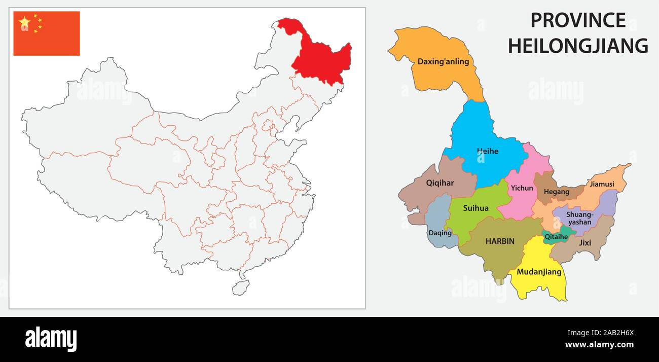Provincia di Heilongjiang politica e amministrativa di mappa Illustrazione Vettoriale