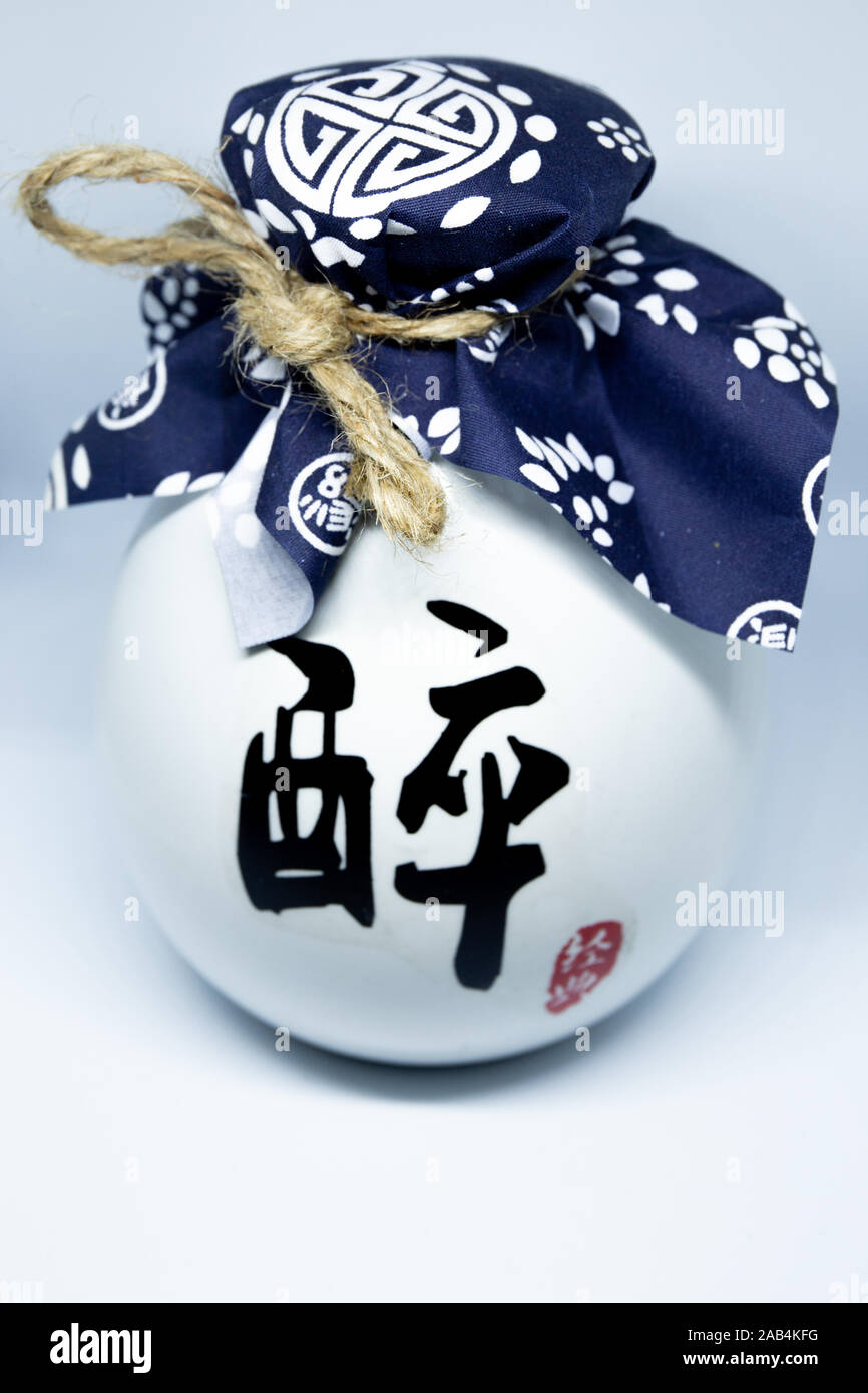 Bottiglia Baijiu, liquori provenienti dalla Cina Foto Stock