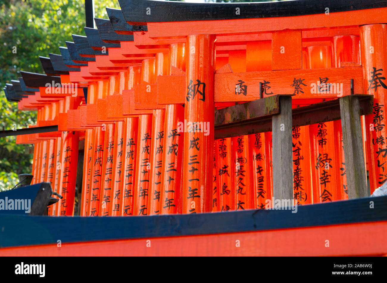 Fushimi Inari Taisha a Kyoto, Giappone Foto Stock