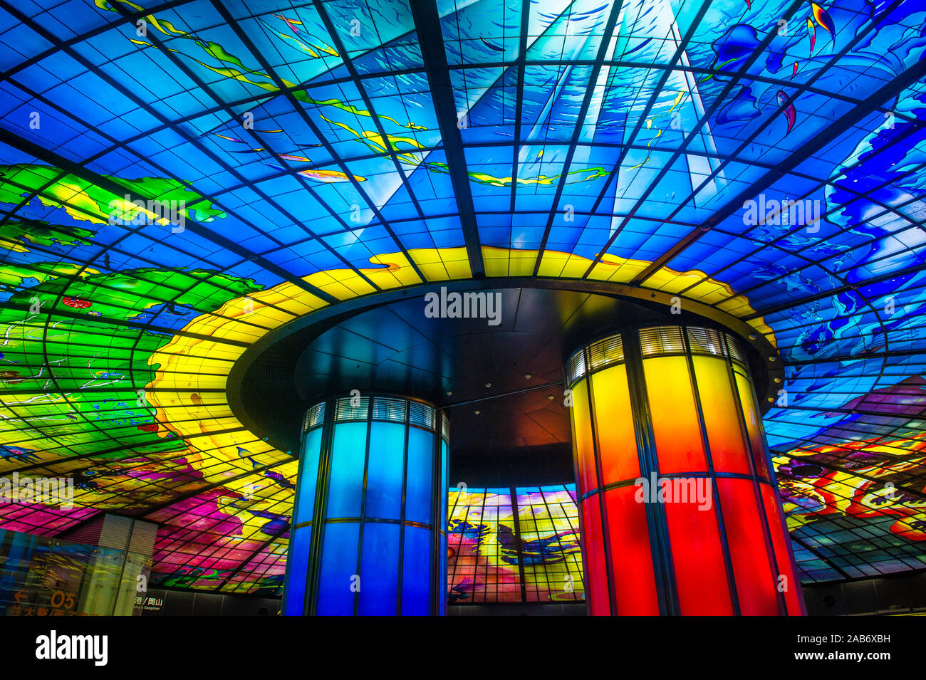 Il Duomo di luce nella stazione di Formosa Boulevard a Kaohsiung Taiwan Foto Stock