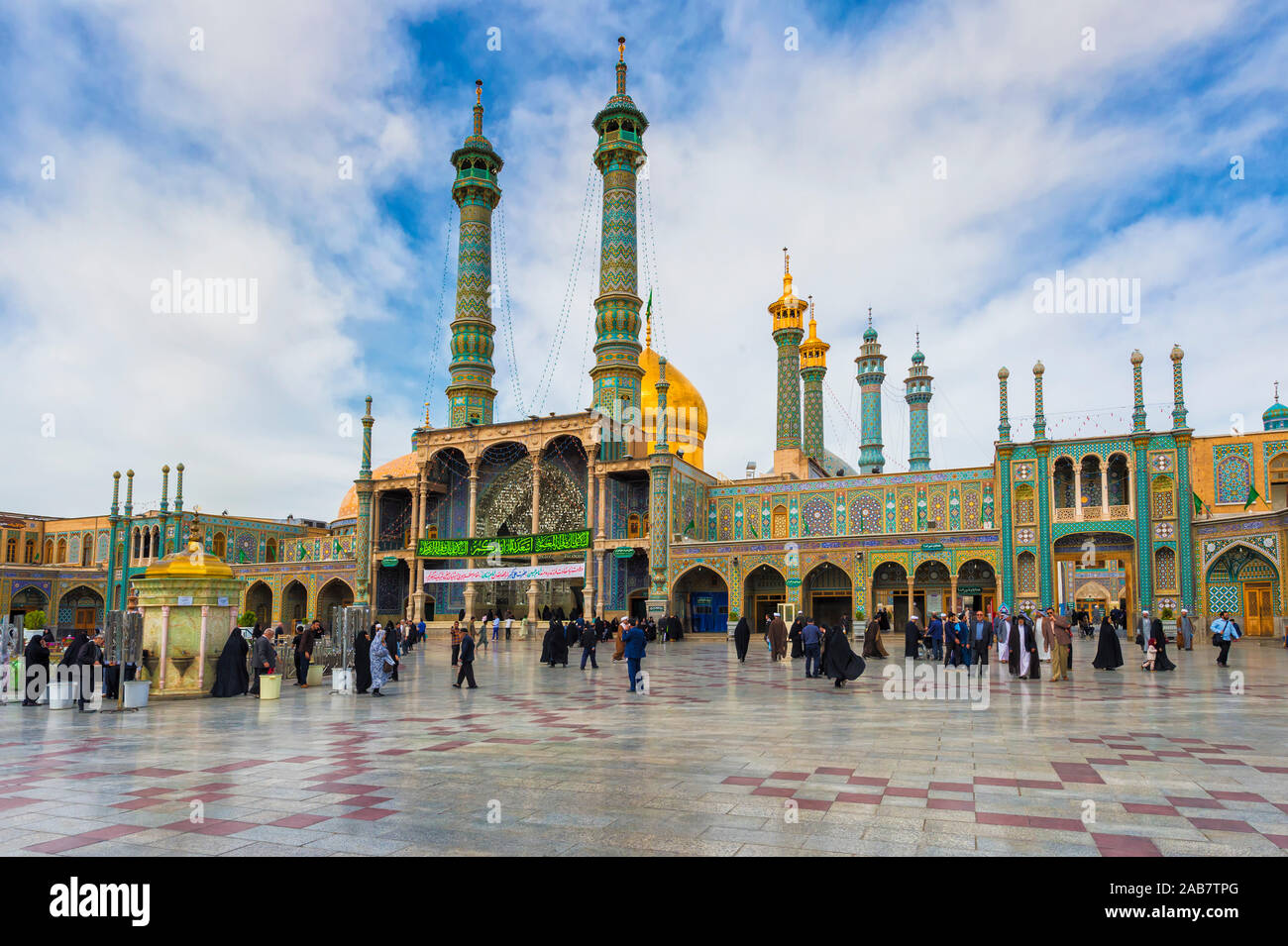 Hazrat-e Masumeh, Santuario di Fatima al-Masumeh, Qom, Iran, Medio Oriente Foto Stock