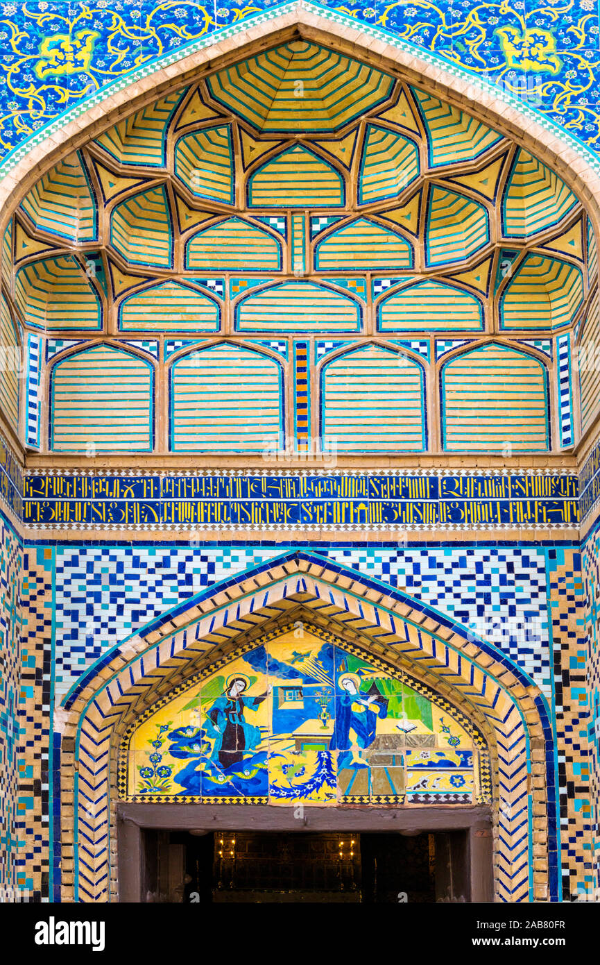 Sportello, Santo Salvatore (Vank) Cattedrale armena, Esfahan, Iran, Medio Oriente Foto Stock