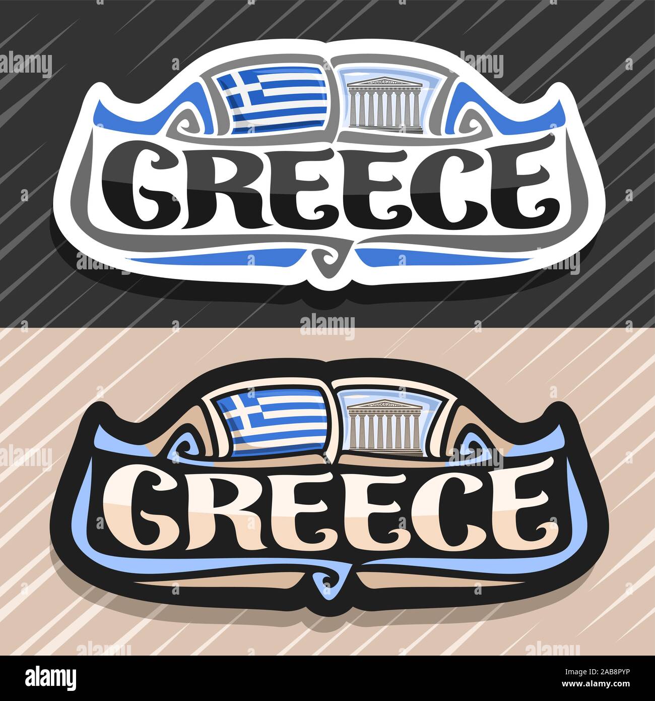 Il logo del vettore per la Grecia paese, frigo magnete con bandiera greca, spazzola originale carattere tipografico di parola per la Grecia e il simbolo greco - antico punto di riferimento - Tempio Pa Illustrazione Vettoriale