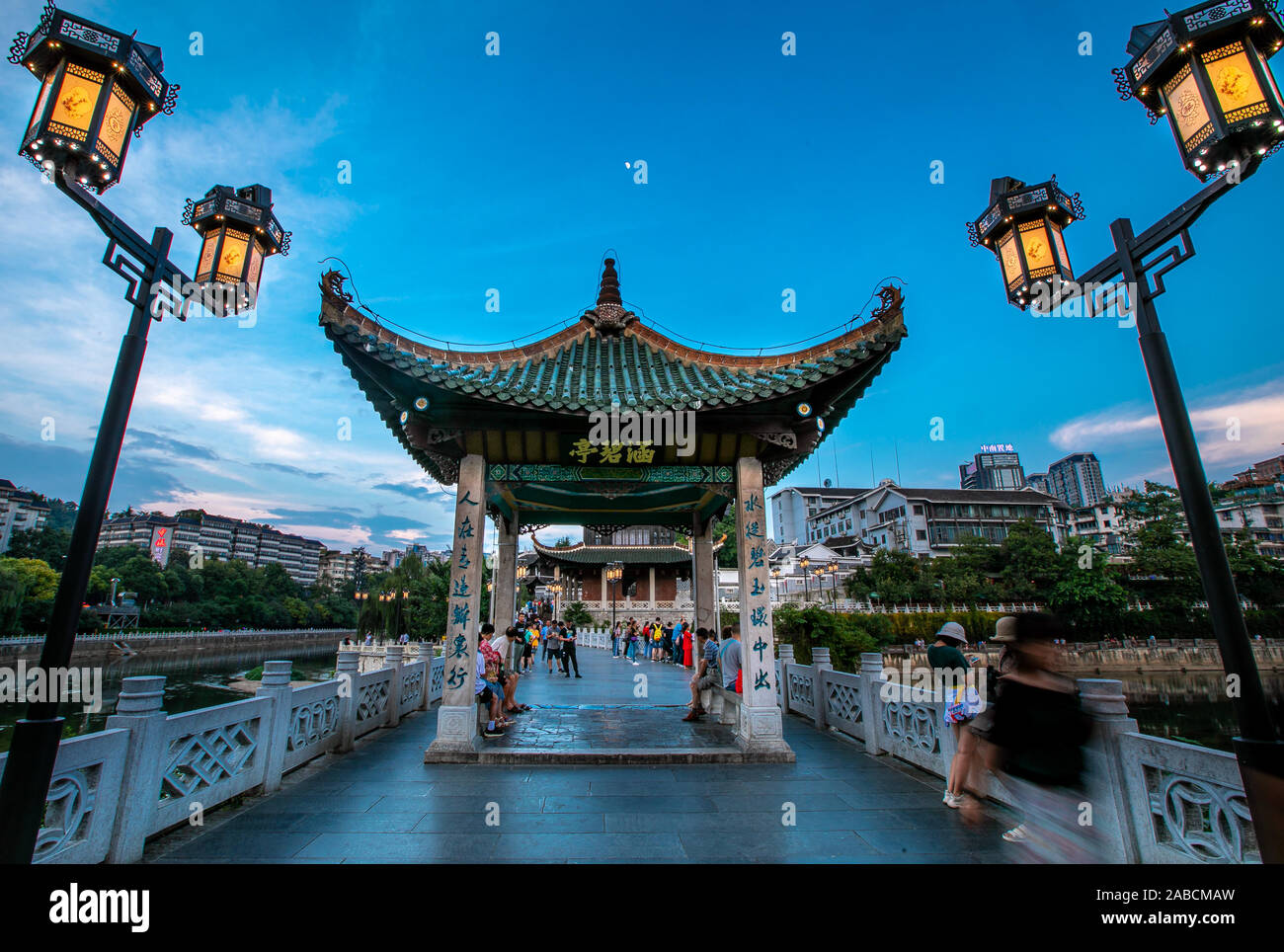 Jia Xiu Pavilion a livello locale un luogo di attrazione turistica, termina la sua ristrutturazione e attirare l'attenzione dovuta alla sua bellezza nella città di Guiyang, southwest ch Foto Stock