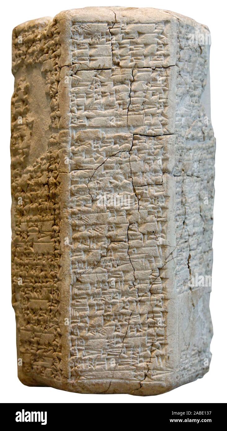 6498. Prisma con script cuneiformi lodando Iddin-Dagan, re di Sumer dating c. 19th. C. BC. Foto Stock