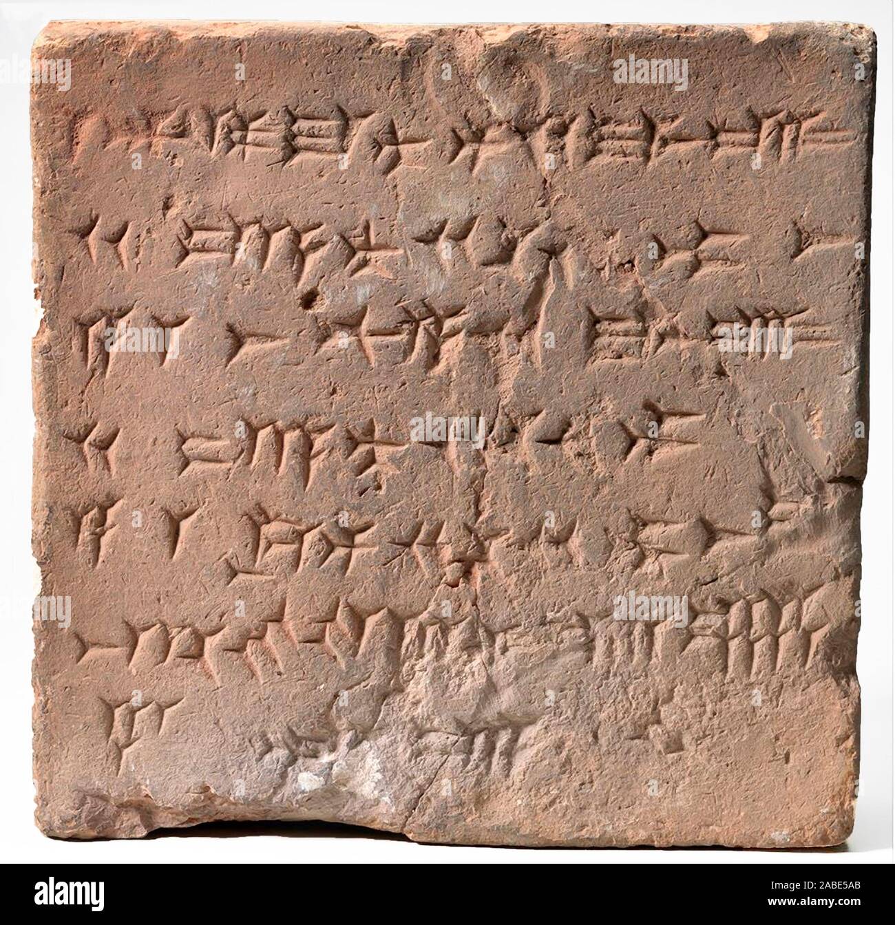 6521. Mattone di Clay inscritto in lettere cuneiformi prizing re Shalmaneser, re di Assiria. Dalla ziggurat di Kalhu, Mesopotamia. Foto Stock