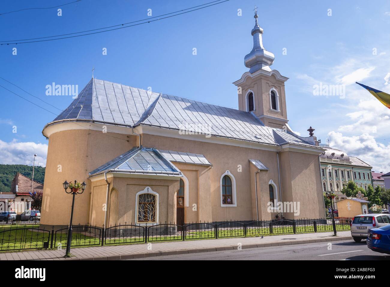 L elevazione della Santa Croce ucraino Chiesa ortodossa in Sighetu Marmatiei città in Maramures Contea del nord ovest della Romania Foto Stock