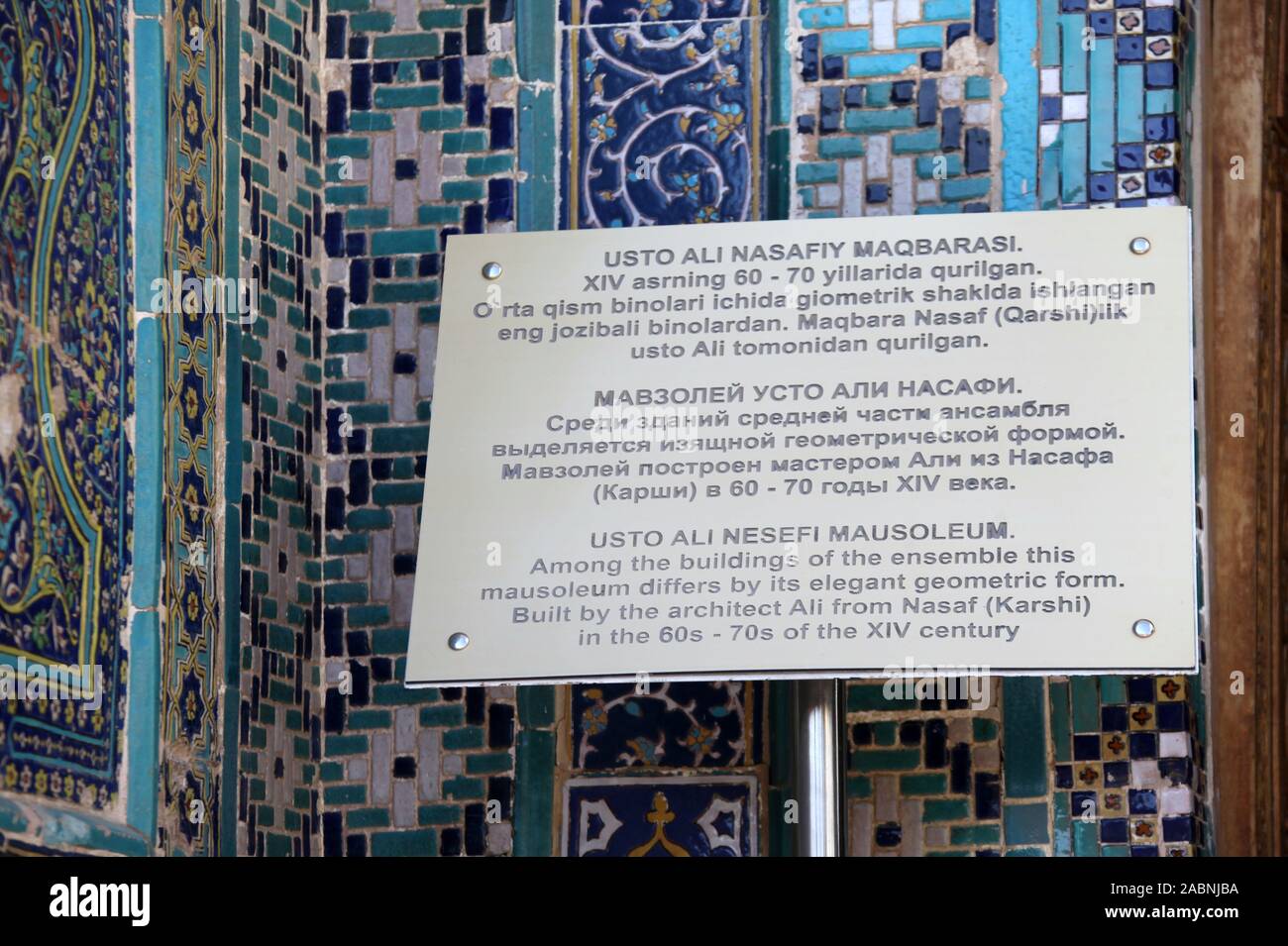 Usto Ali Nesefi Mausoleo di Shahi Zinda Necropoli di Samarcanda Foto Stock