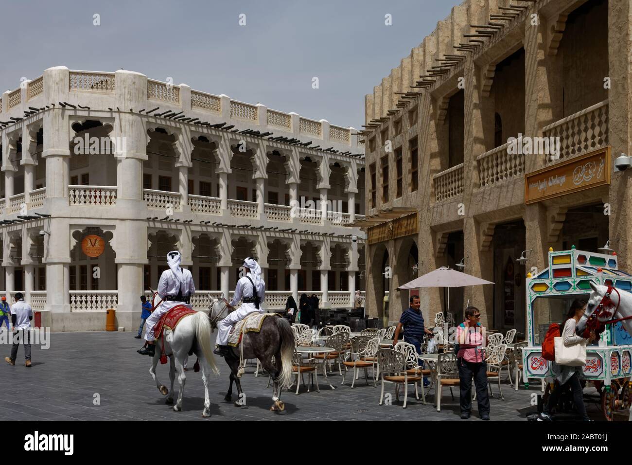 Doha la capitale del Qatar Foto Stock