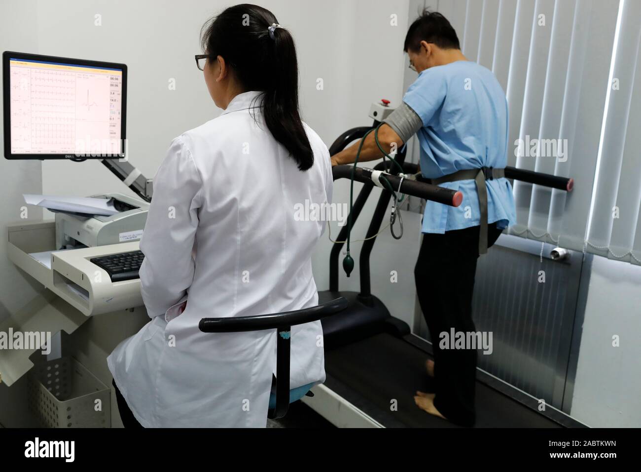 Prova di cardiologia. Esercizio ECG. Ospedale. Ho Chi Minh City. Il Vietnam. Foto Stock