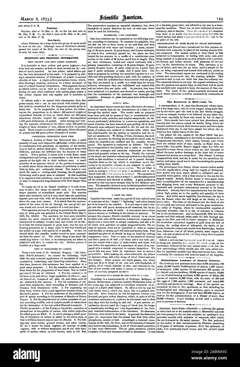 Pittura Ad Olio Sole Foto Stock Alamy