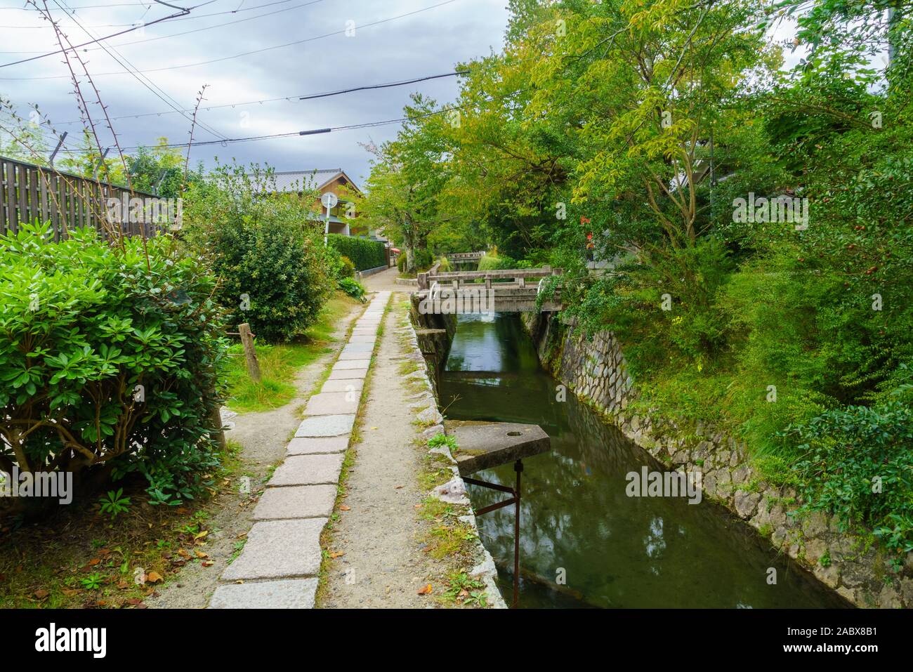 Vista del percorso di filosofi (Tetsugaku no Michi), a Kyoto, Giappone Foto Stock