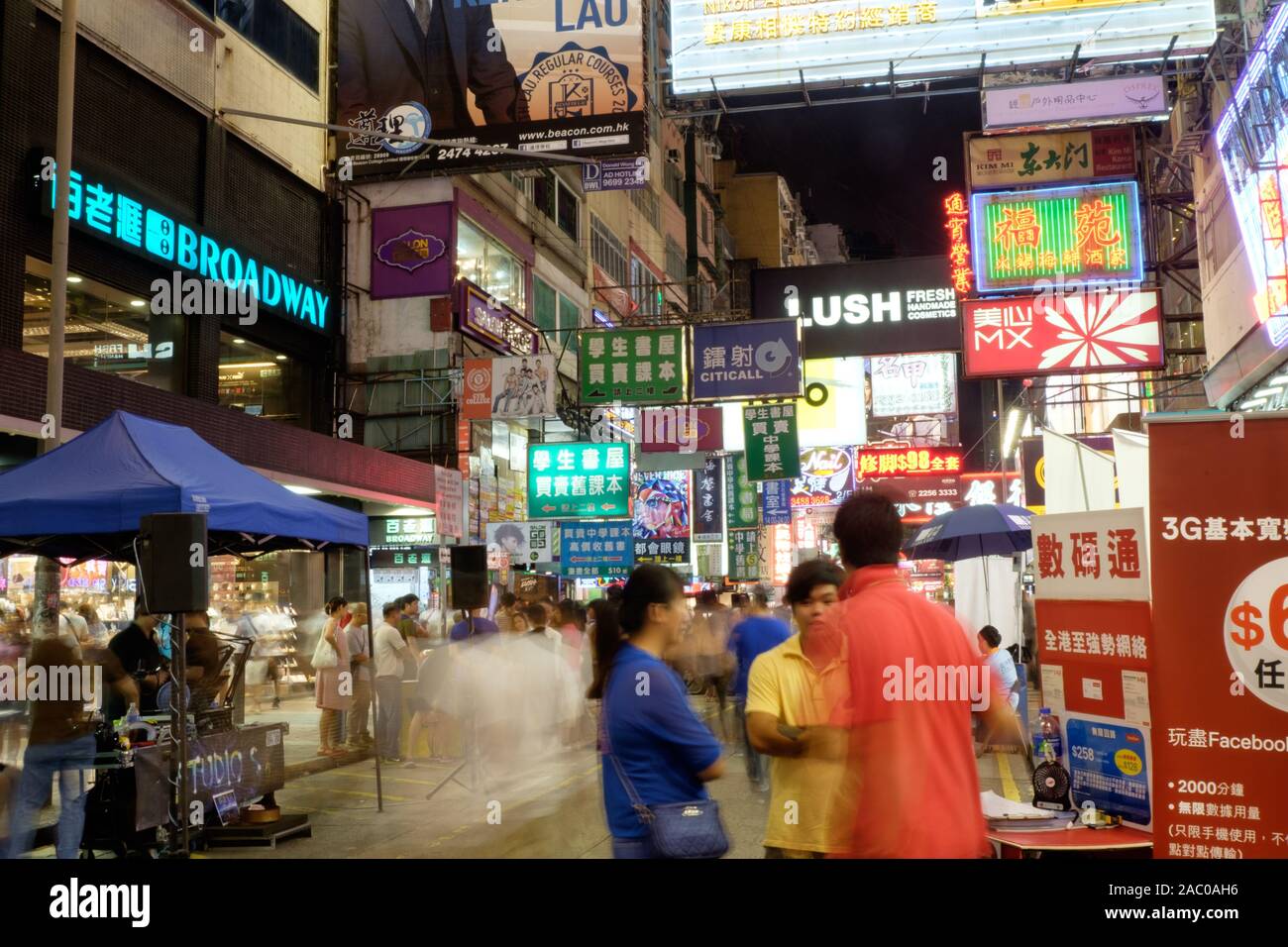 Sai Yeung Choi St South, Hong Kong Foto Stock