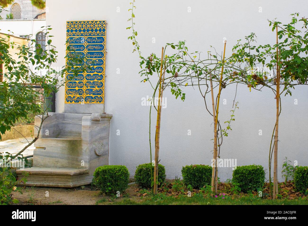 Il trono di pietra nel palazzo Topkapi, Istanbul, Turchia. Il trono è stata fatta per il Sultano Murad IV per guardare le attività sportive Foto Stock