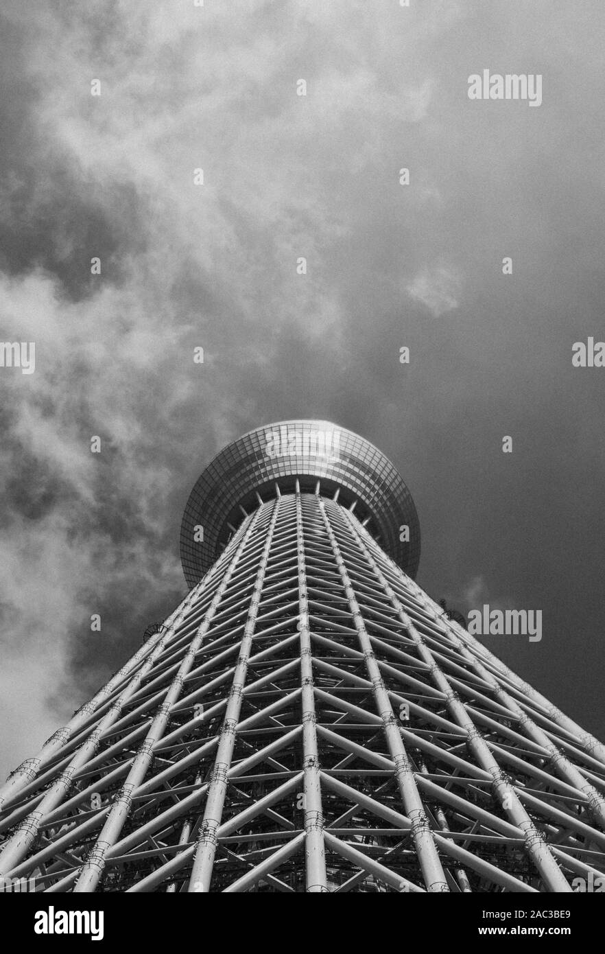 Viaggi in Giappone Foto Stock