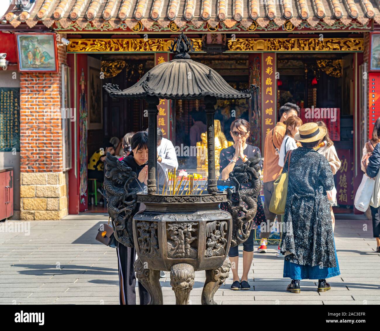 Taipei Città Xia-Hai tempio di Dio. È rinomato sia in patria che all'estero per una sua divinità, Yue Lao, che possiede il potere su matrimonio e relazione Foto Stock