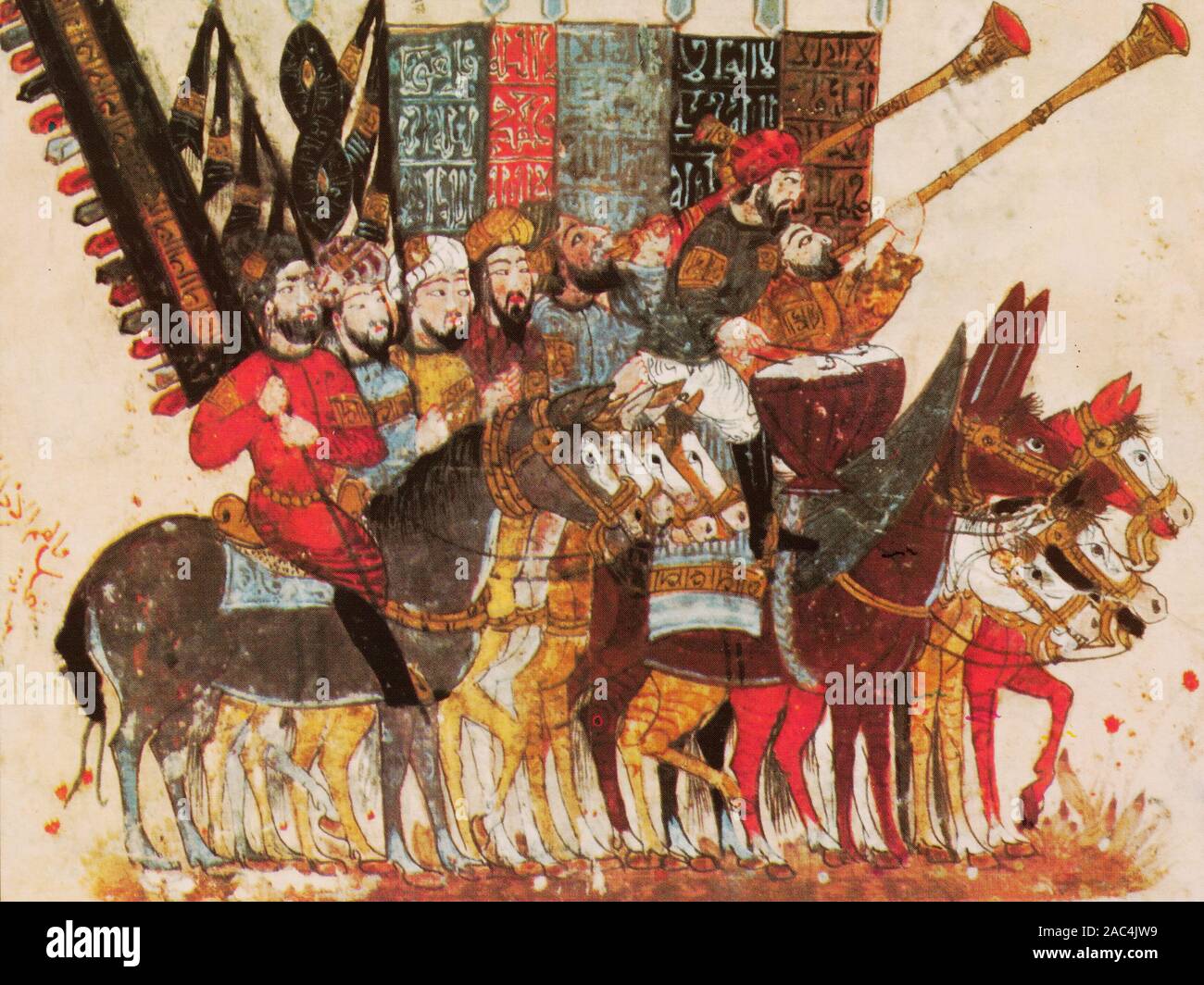 Cartolina di mezzitoni dell'immagine: 1237 CE Abbasid pittura in miniatura da Yahya ibn Mahmud al-Wasiti Foto Stock