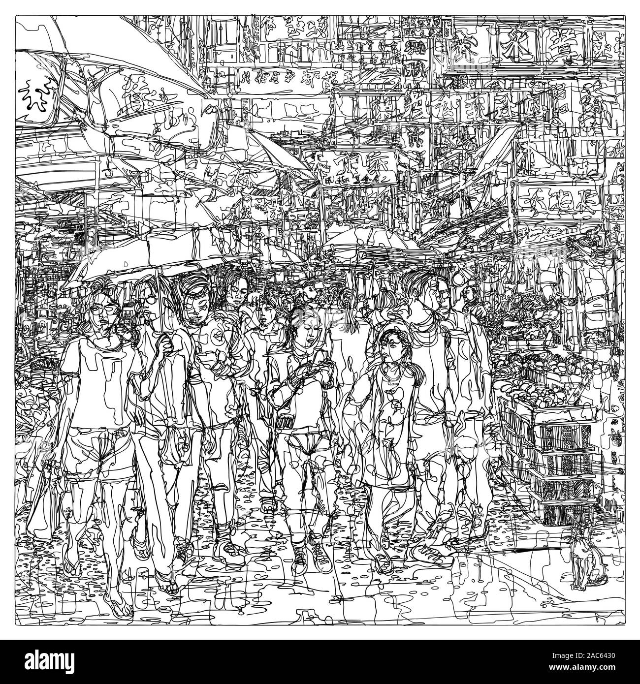 Hong Kong, la gente in una strada - illustrazione vettoriale (tutti i caratteri e gli annunci sono fittizi) (ideale per la stampa su tessuto o carta, poster o wallpap Illustrazione Vettoriale