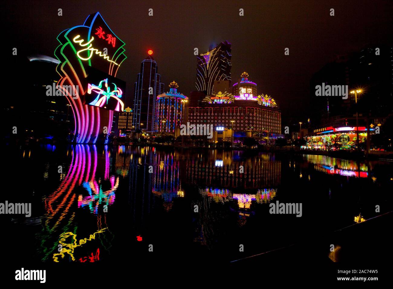 Macao, Cina Foto Stock