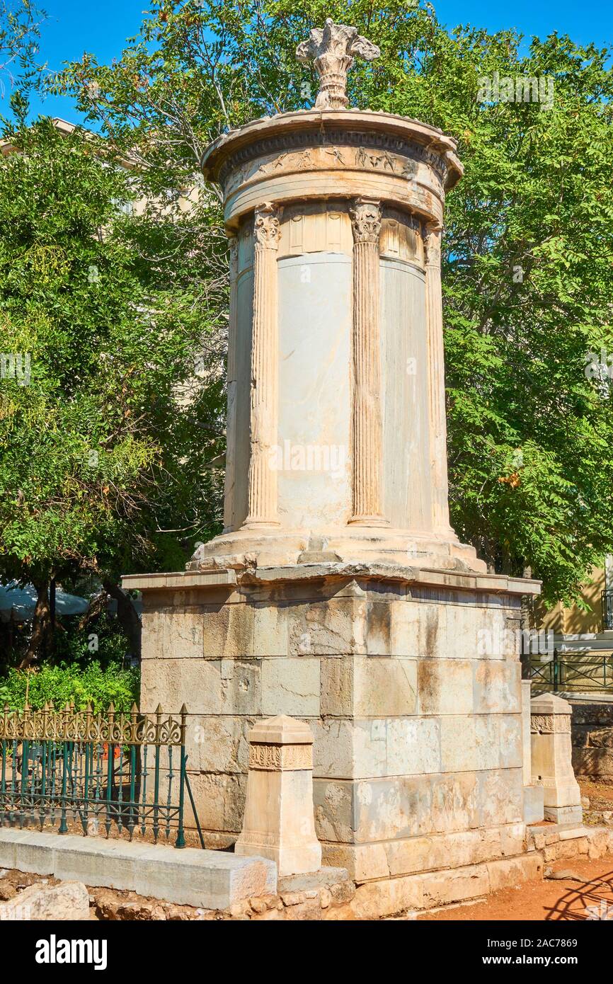 Il monumento choragic di Lysicrates (334-333 a.C.) nel quartiere Plaka a Atene, Grecia Foto Stock