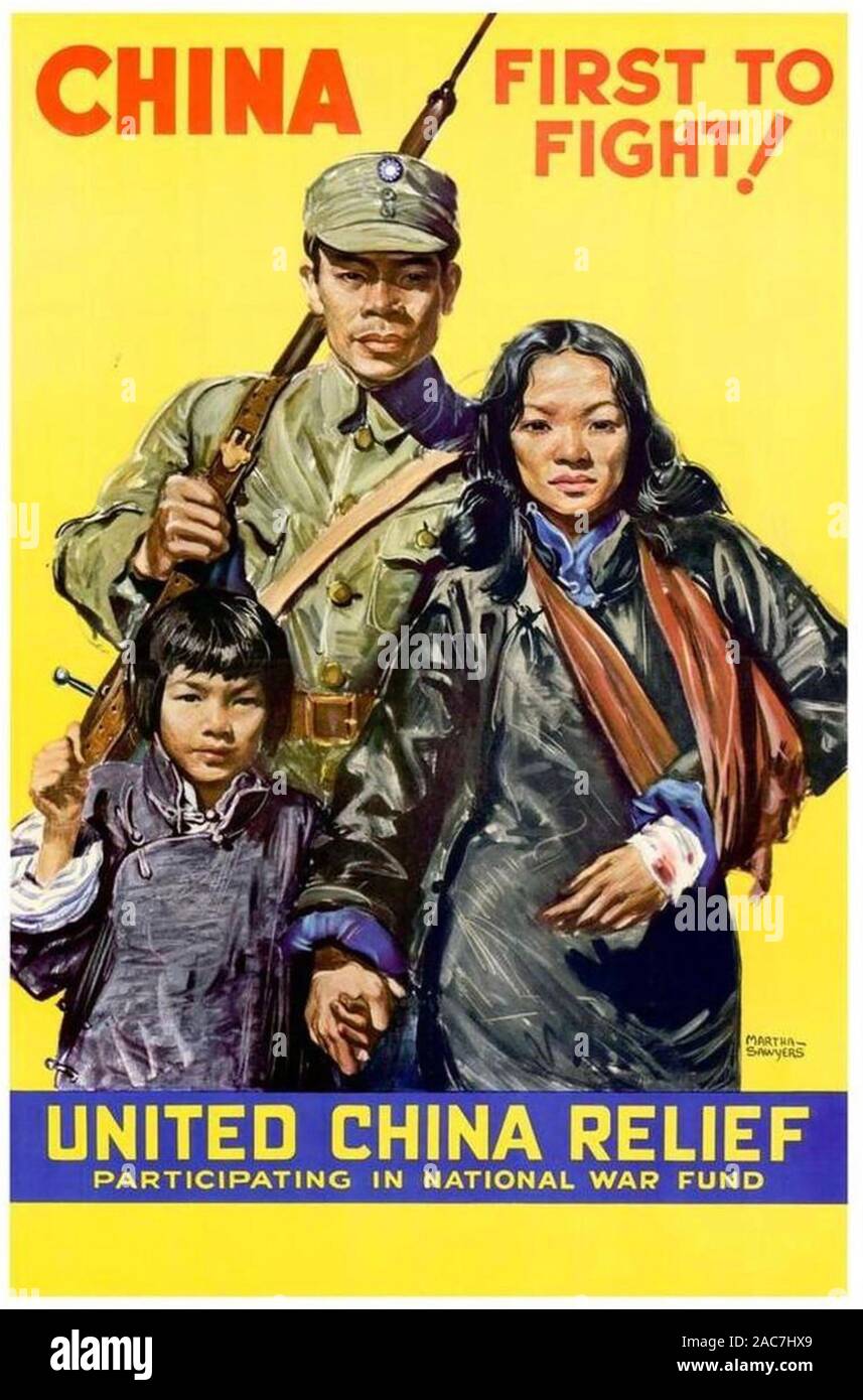 Regno Cina Relief Fund WW2 manifesto americano Foto Stock