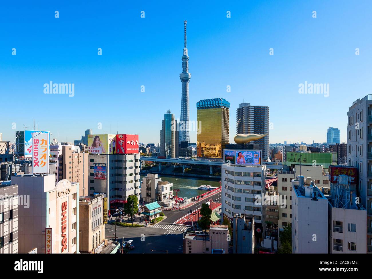 Tokyo Sky Tree Foto Stock