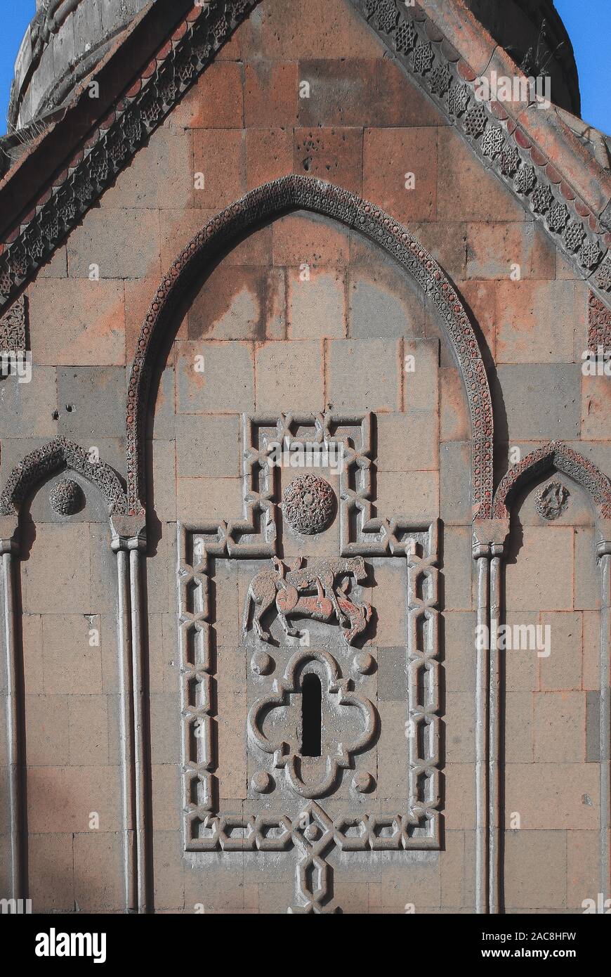 La Santa Madre di Dio la Chiesa facciata posteriore dettaglio , Yeghvard Foto Stock