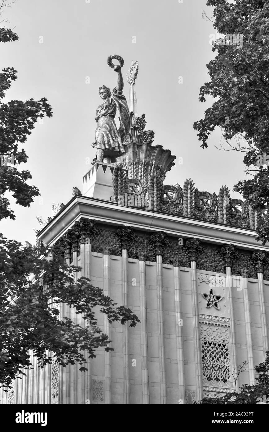 Mosca, Russia - 22 Luglio 2019: il Padiglione n. 58, l'Ucraina padiglione presso VDNH a Mosca, in Russia. Foto Stock