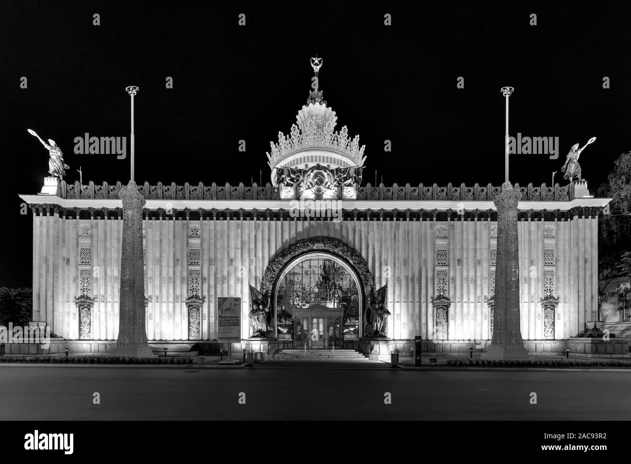 Mosca, Russia - 22 Luglio 2019: il Padiglione n. 58, l'Ucraina padiglione presso VDNH a Mosca, in Russia. Foto Stock