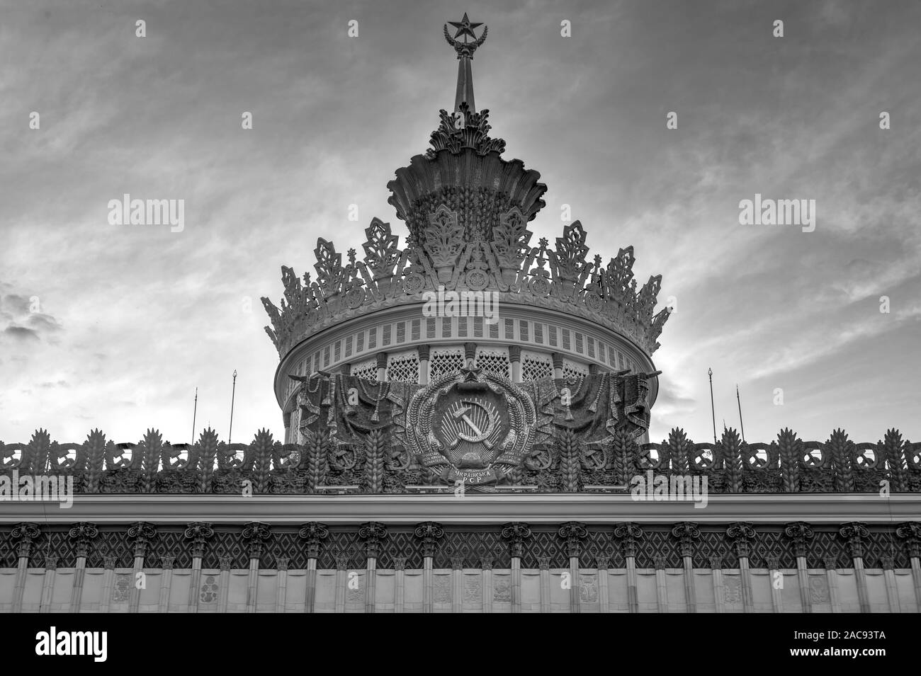 Mosca, Russia - 22 Luglio 2019: il Padiglione n. 58, l'Ucraina padiglione presso VDNH a Mosca, in Russia. Foto Stock