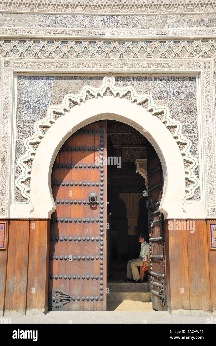 Portale del Musee Nejjarine des Arts , la Medina di Fez, Marocco, Africa Foto Stock