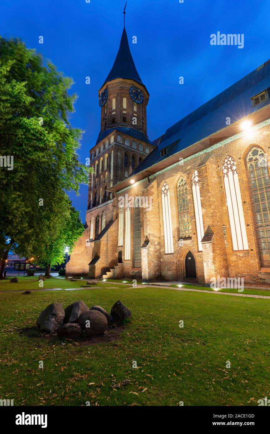 La Cattedrale di Kaliningrad. Kaliningrad Oblast di Kaliningrad, Russia. Foto Stock