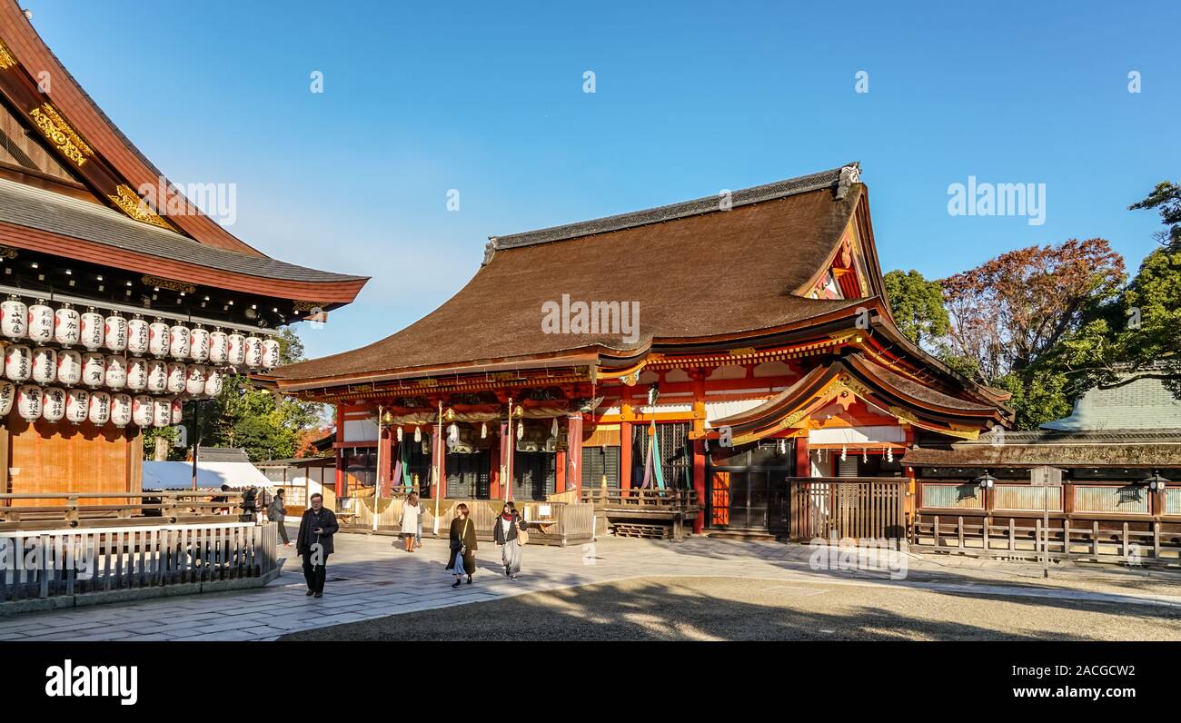 Yasaka jinja sacrario in Gion, Kyoto, Giappone Foto Stock