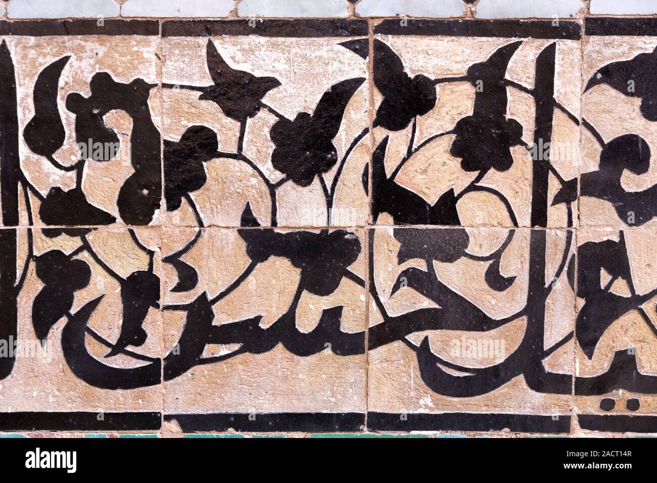 Decorazione su un edificio, Marocco Foto Stock