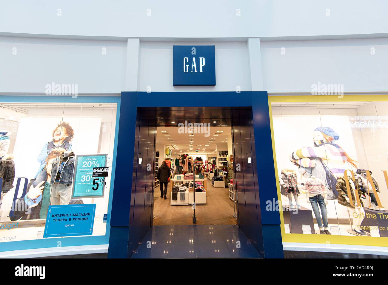 Mosca - NOV16: GAP Store nel centro commerciale a Mosca il 16 novembre. 2019 in Russia. Gap è stata fondata nel 1969 da Donald Fisher e Doris F. Fisher e Foto Stock