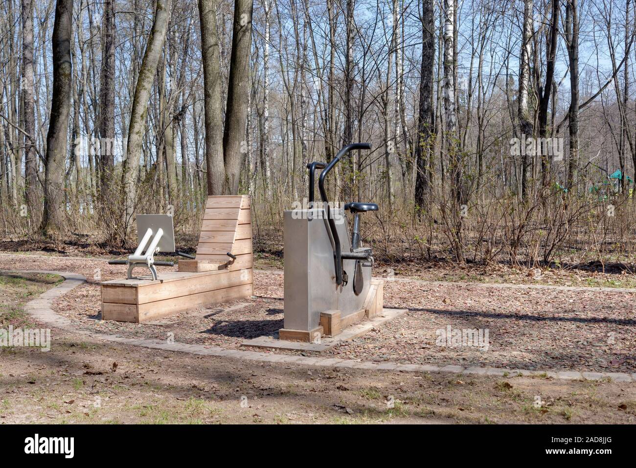 Outdoor attrezzatura ginnica Foto Stock