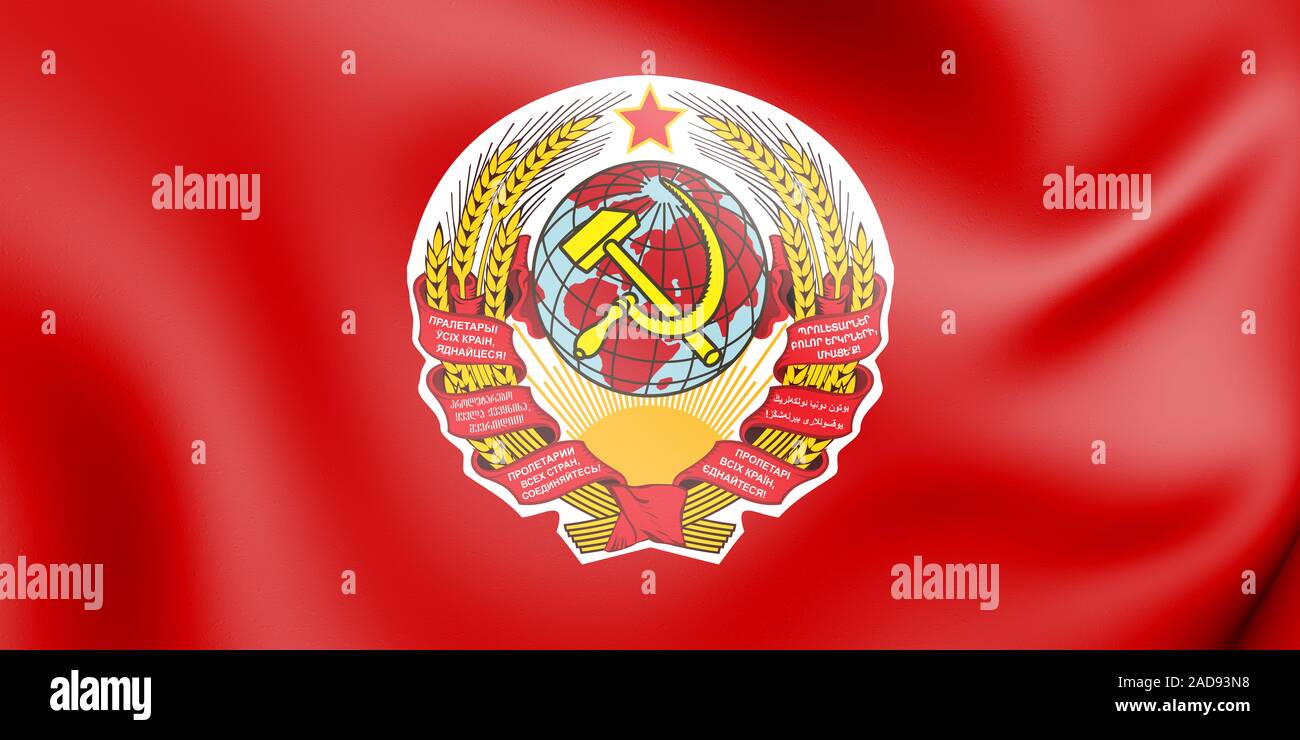 3D bandiera della Unione Sovietica (1924). 3D'illustrazione. Foto Stock