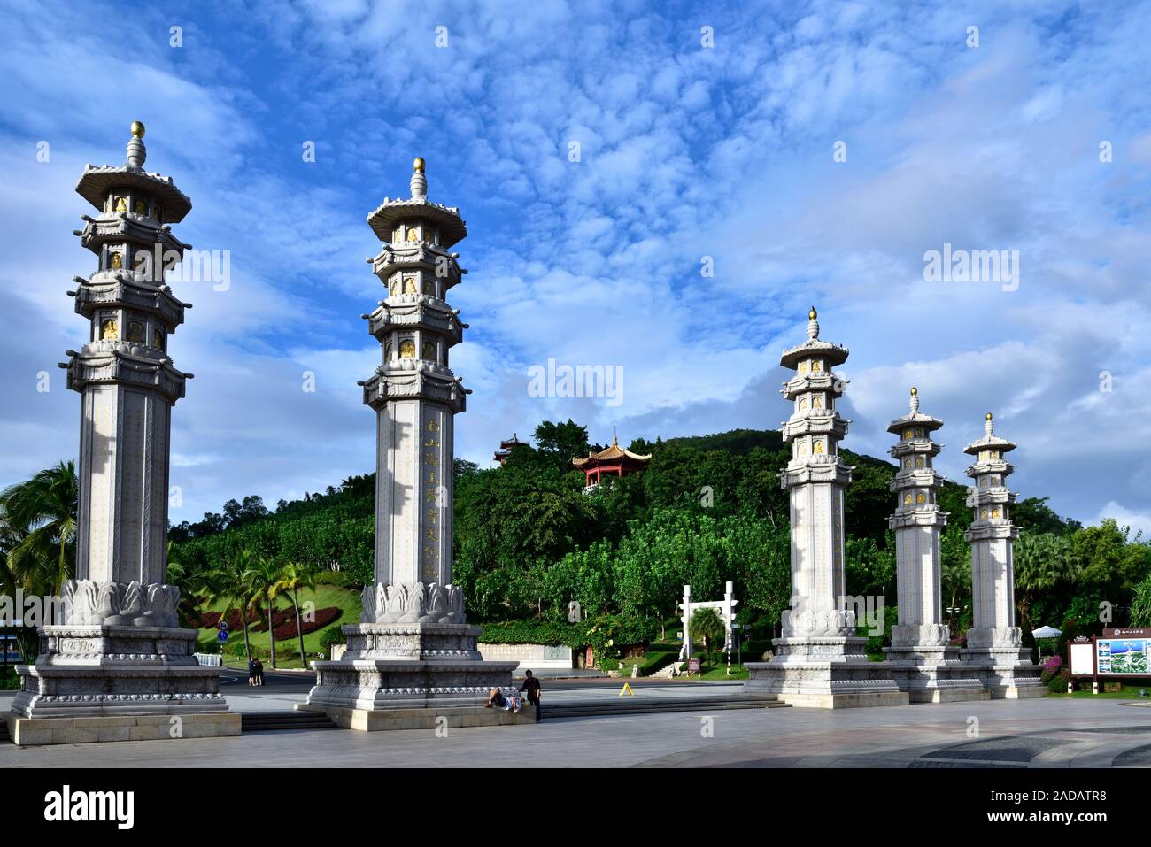 Bei luoghi sull'isola di Sanya Foto Stock