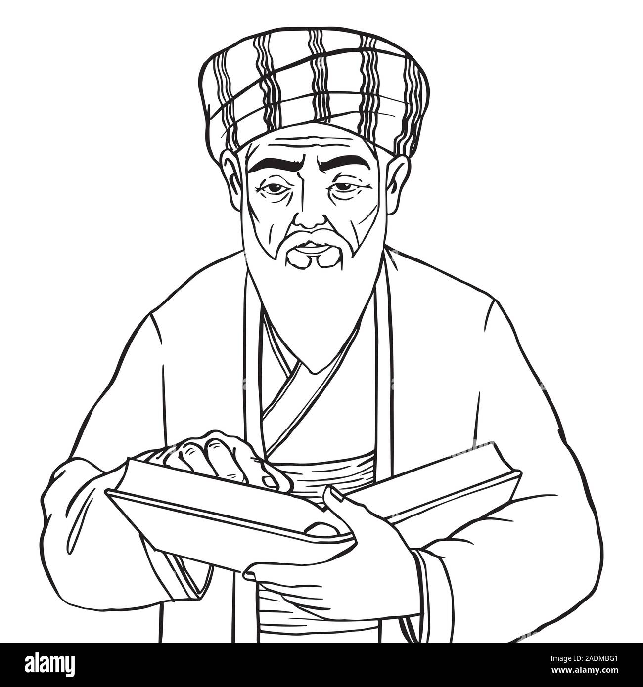 Filosofo musulmano isolati su sfondo bianco, old man tenere prenota, schizzo doodle stile disegnato a mano illustrazione vettoriale. Illustrazione Vettoriale